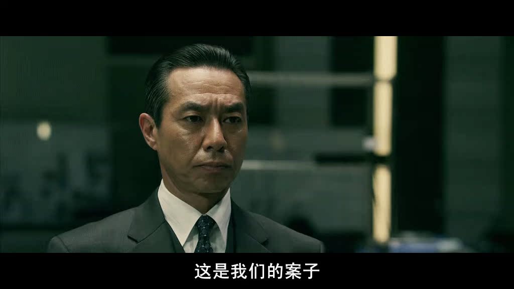 跳跃大搜查线最终篇：新的希望下载